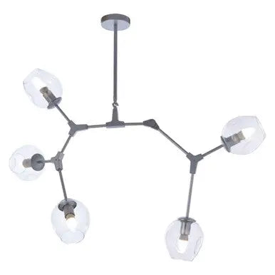 Abira Silver Finish Adjustable 5 Arm Statement Pendant Light