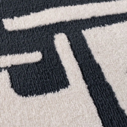 Loft Abstract Blue Rug